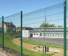 Weld Mesh Fencing